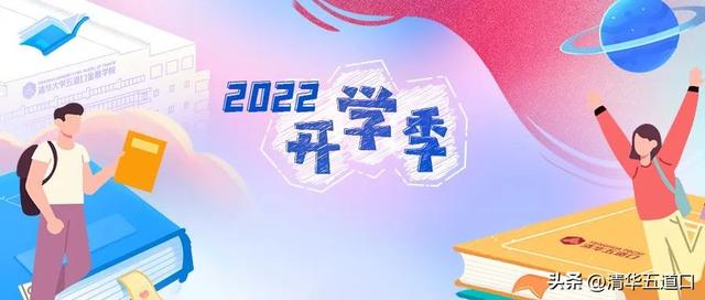 專利代理師報(bào)考條件2021，專利代理師報(bào)考條件2022？
