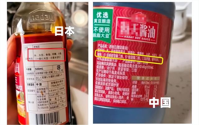 游戲王代理版和日版的區(qū)別，游戲王代理版和日版的區(qū)別大嗎？