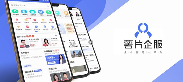 代理公司注冊要提供什么資料，代理公司注冊要提供什么資料呢？