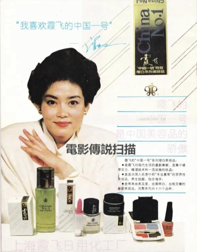 化妝品代理網(wǎng)免費(fèi)拿貨SKII，免費(fèi)鋪貨免費(fèi)代理化妝品？