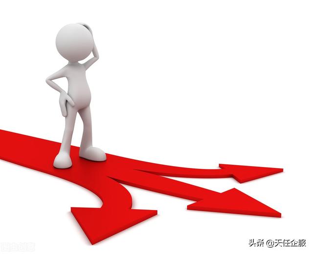 需要代理記賬的公司，代理記賬公司名稱大全？