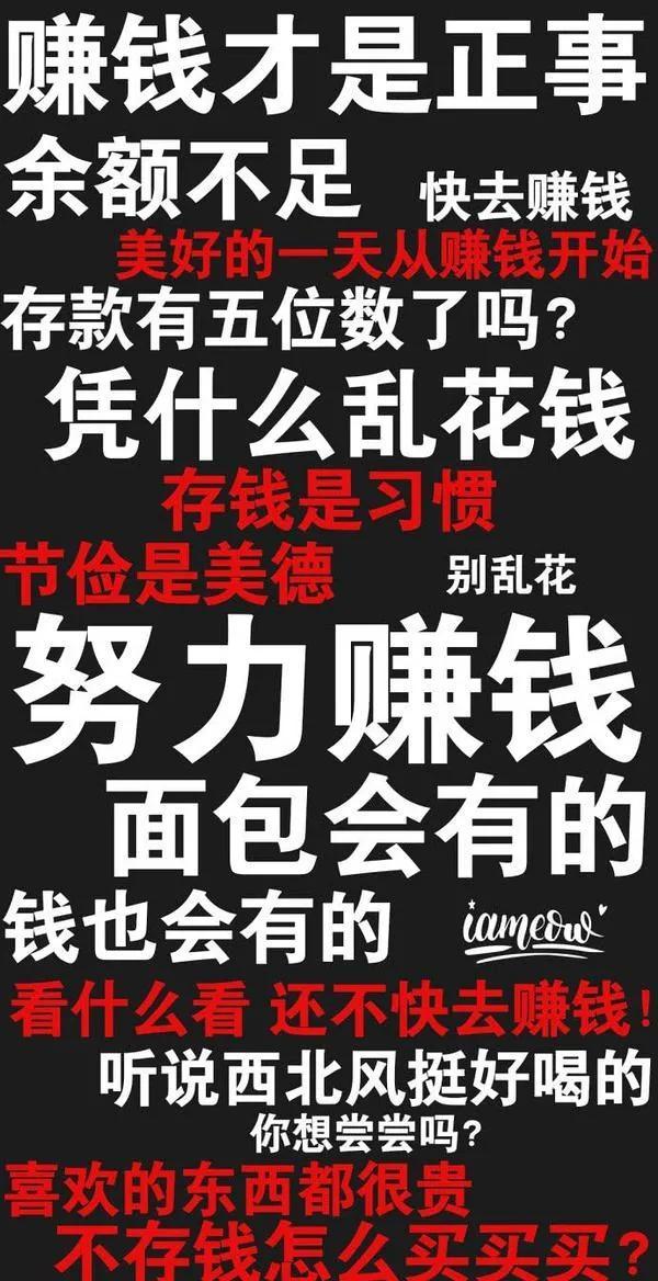 成人用品免費加盟微商品牌，成人用品免費加盟微商是真的嗎？