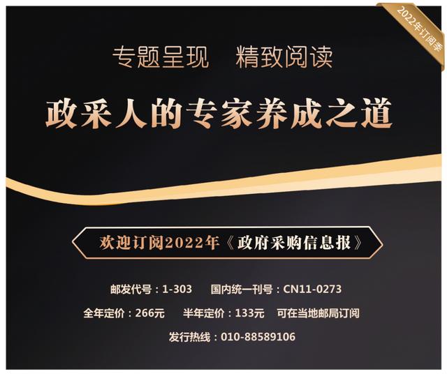 代理機(jī)構(gòu)是什么意思，招標(biāo)代理機(jī)構(gòu)是什么意思？