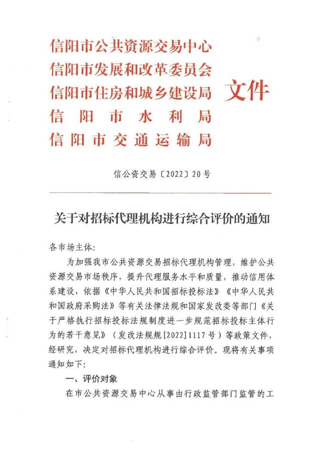 最新代理ip，最新代理ip地址大全？