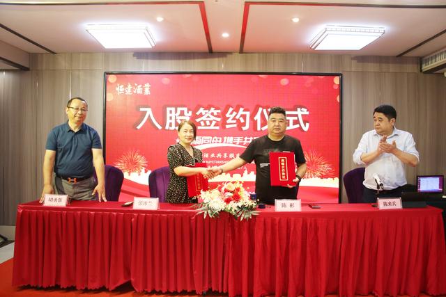 酒廠加盟，酒廠加盟代理？