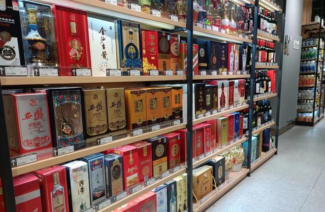 高端白酒招商加盟，白酒代理品牌加盟網(wǎng)？
