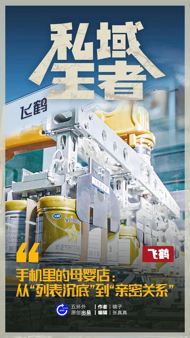母嬰用品微信免費(fèi)代理平臺(tái)，母嬰用品微信免費(fèi)代理平臺(tái)有哪些？