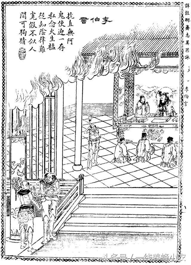 代理閻王小說免費，代理閻王小說完整版？