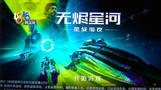 游戲幣交易平臺(tái)代理5173，游戲幣交易平臺(tái)代理5173是真的嗎？