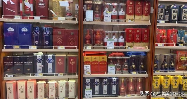 白酒招商加盟電話，白酒招商網(wǎng)站平臺(tái)？