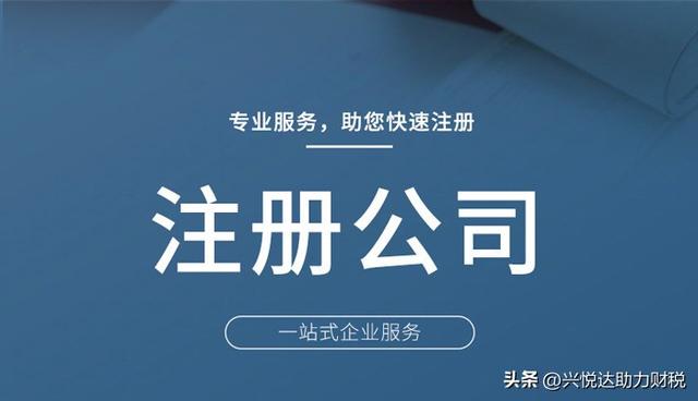 武漢代理記賬公司排名前十強，武漢代理記賬公司排名前十強有哪些？