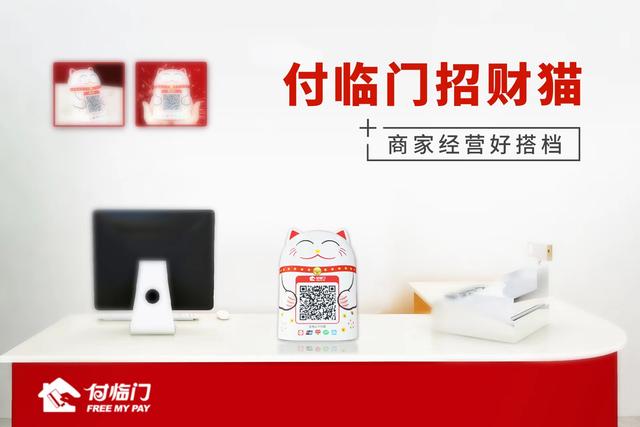 收款碼推廣代理騙局，收款碼推廣代理騙局揭秘？