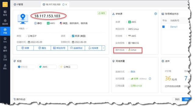 免費socks5代理ip，安卓_socks5代理？