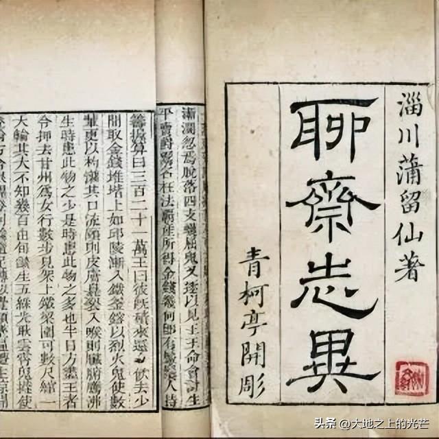 代理閻王漫畫土豪，代理閻王動漫？