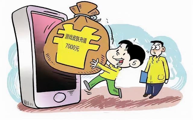 手游充值代理平臺加盟，手游充值代理平臺加盟騙局？