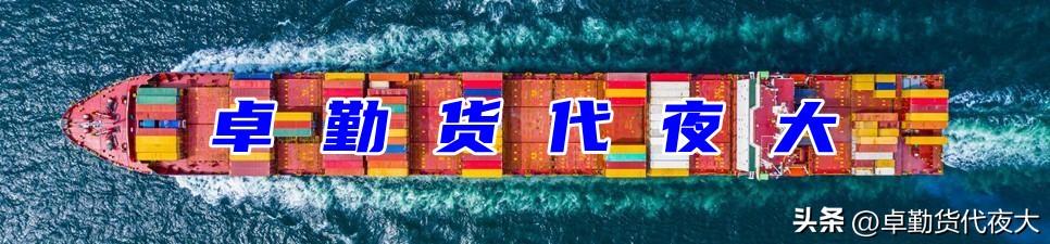 全球國(guó)際貨運(yùn)代理_蘋果發(fā)貨北京，全球國(guó)際貨運(yùn)代理_蘋果發(fā)貨_zhihu？