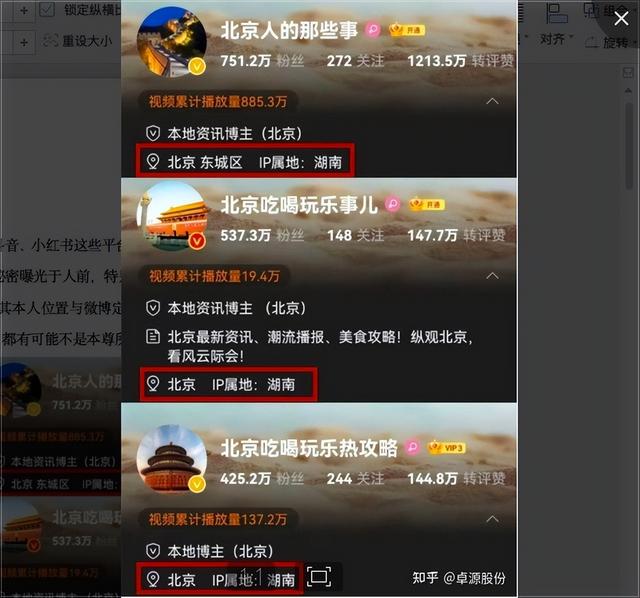 國內(nèi)代理ip地址，國內(nèi)代理ip？