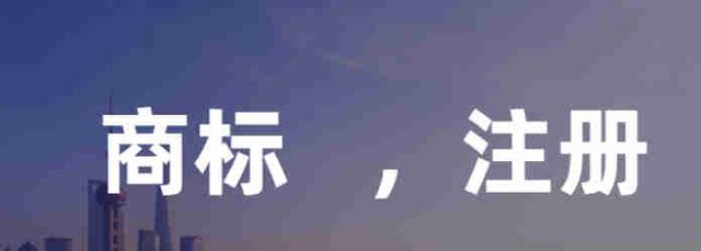 注冊代理記賬公司需要什么條件呢，注冊代理記賬公司要哪些條件？