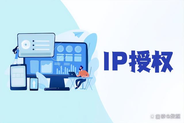 最新代理ip地址大全，最新代理ip地址大全查詢？
