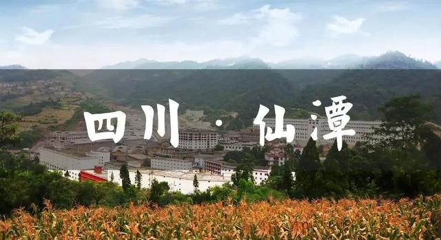 散酒代理加盟，百老泉散酒代理加盟？