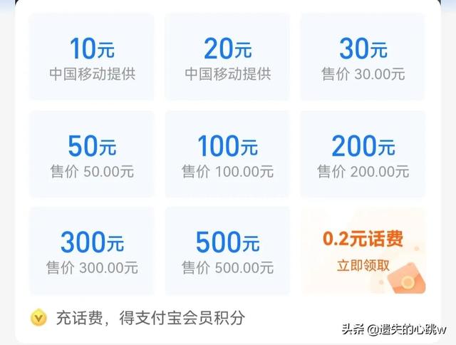 加油卡充值平臺代理怎么做，加油卡充值平臺代理怎么做的？