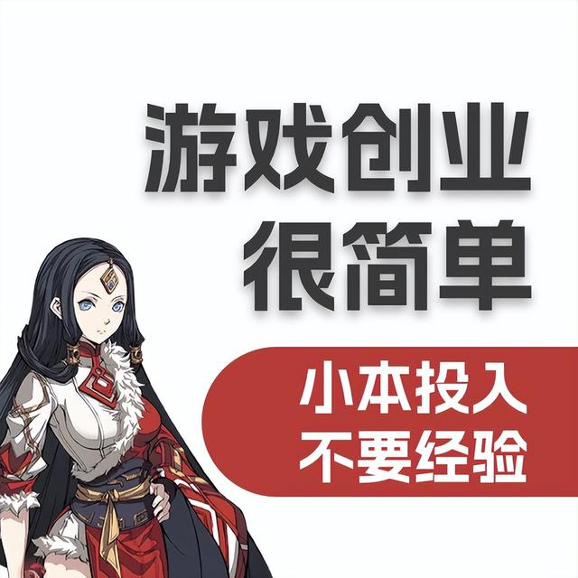 微信h5游戲代理平臺(tái)有哪些，微信h5游戲代理平臺(tái)有哪些平臺(tái)？