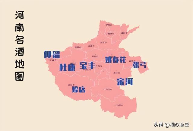 散酒代理加盟條件，散酒代理加盟品牌？