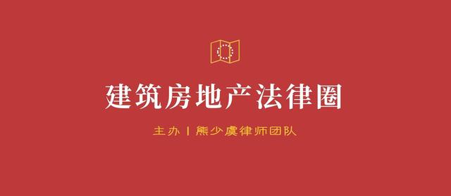 雙方代理效力如何，雙方代理的后果？