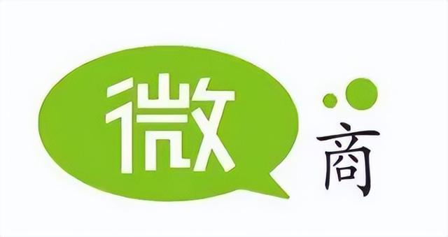微商怎么找客源人脈，微商怎么找客源人脈找商集客嗎？