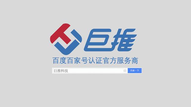我想做代理怎么聯(lián)系廠家呢，怎樣做廠里的代理？