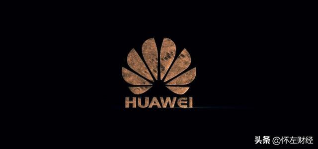 華為光伏發(fā)電加盟代理電話，華為光伏發(fā)電加盟代理電話是多少？