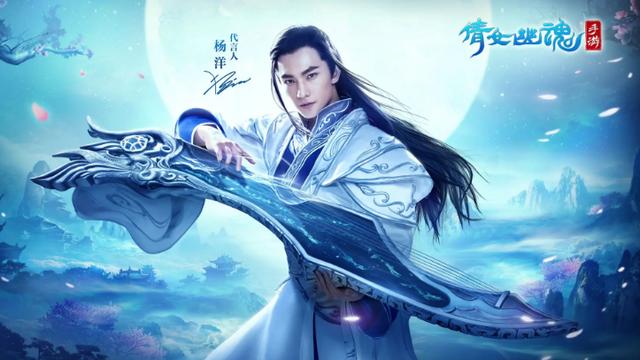倩女手游渠道服折扣端，倩女手游渠道服折扣端轉(zhuǎn)網(wǎng)易apk？