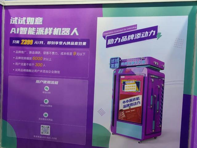 禮品公司如何找貨源渠道銷(xiāo)售，禮品公司如何找貨源渠道銷(xiāo)售員？