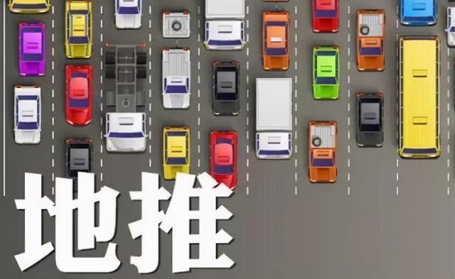 我想做地推怎么找項(xiàng)目，想做地推去哪里找項(xiàng)目？