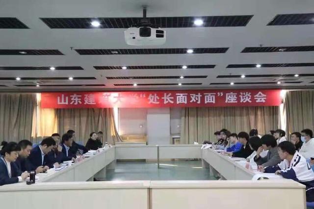 正面溝通技巧，溝通的正確？