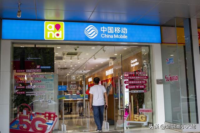 話費慢充渠道來源，話費慢充是不是騙局？