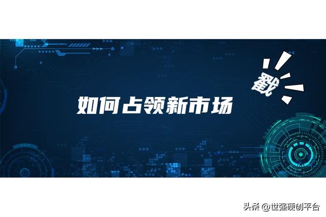 推廣渠道有哪些，推廣渠道有哪些方式？