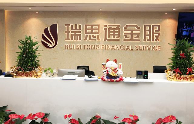 做貸款可以在哪些渠道找客戶聊天，做貸款可以在哪些渠道找客戶聊天呢？