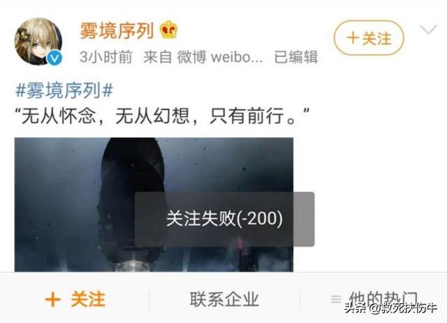 陰陽師OPPO渠道服，oppo服可以轉(zhuǎn)到官服么？