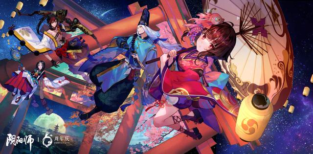 陰陽師桌面版渠道服，陰陽師渠道服怎么看？