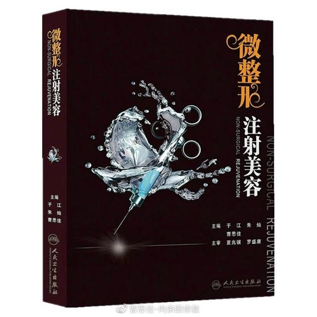 渠道醫(yī)院和非渠道醫(yī)院的區(qū)別，渠道醫(yī)院的咨詢應(yīng)該怎么做？