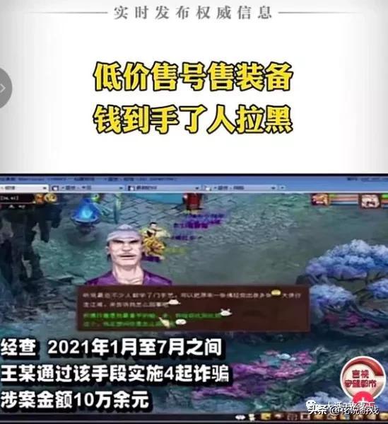 網(wǎng)易藏寶閣渠道版下載，網(wǎng)易藏寶閣渠道版app官網(wǎng)？