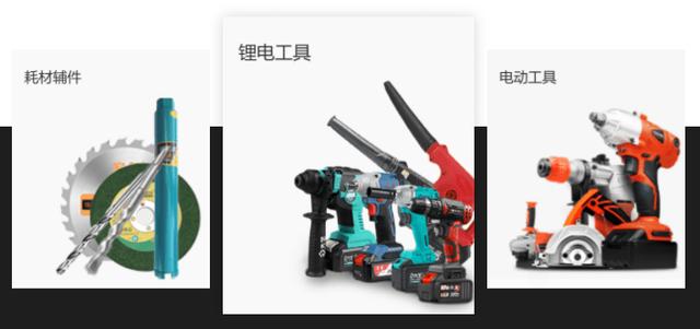 重慶五金進(jìn)貨渠道，重慶五金進(jìn)貨渠道有哪些？