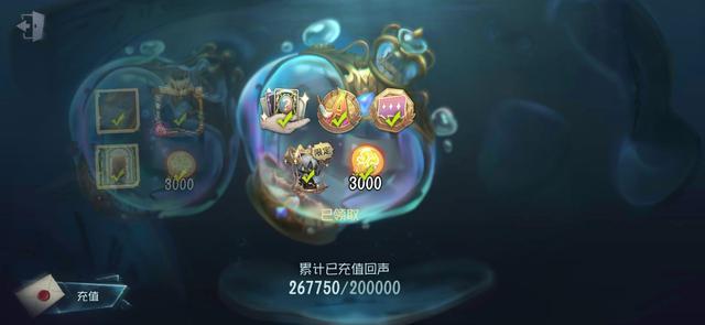 第五人格渠道服怎樣賣號(hào)，第五人格渠道服怎么賣號(hào)怎么換號(hào)？