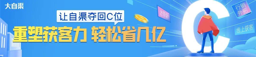 什么是渠道銷售經(jīng)理，什么是渠道銷售職責(zé)？