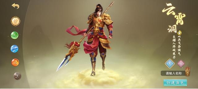 趣友渠道服客戶端，問道渠道服官網(wǎng)？