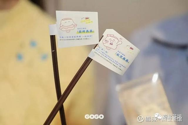 鐘薛高線上款和渠道款的區(qū)別，鐘薛高渠道款和渠道供應(yīng)區(qū)別？