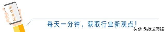 連鎖加盟如何招商，加盟連鎖怎么招商？