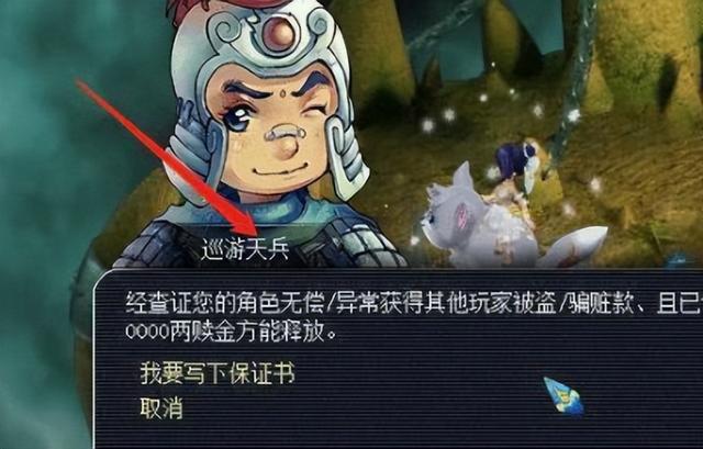 渠道服藏寶閣怎么進入，渠道服藏寶閣怎么進群？
