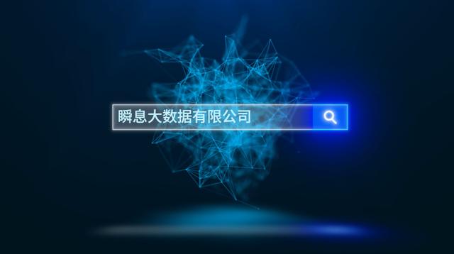 開(kāi)發(fā)新客戶(hù)的十大渠道是什么呢，開(kāi)發(fā)客戶(hù)渠道有哪些新的途徑？
